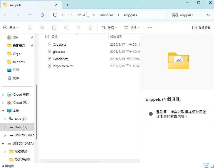 An image to describe post