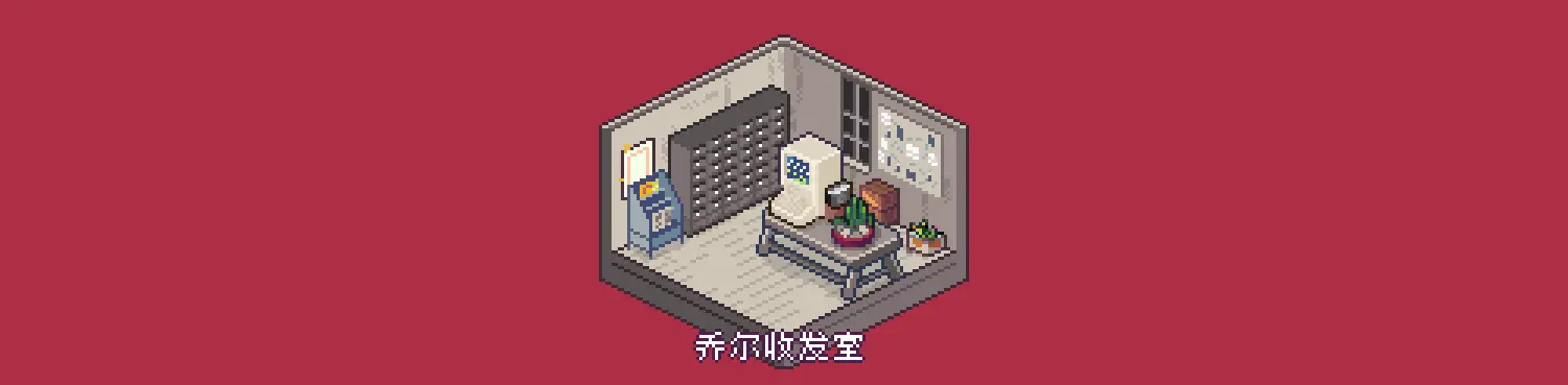 An image to describe post