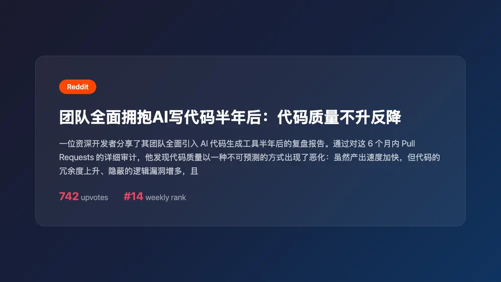 An image to describe post