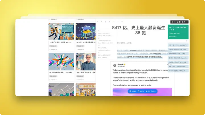 An image to describe post