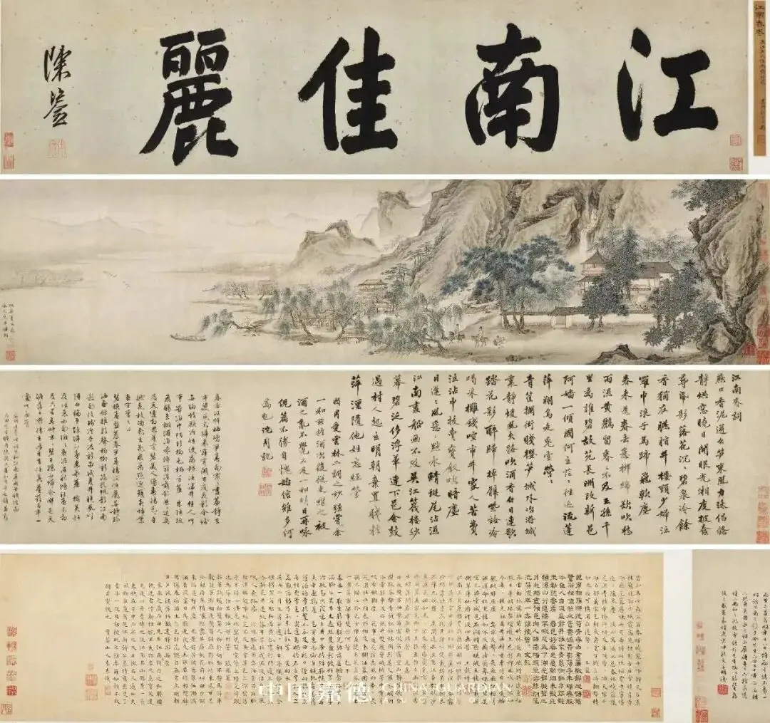 An image to describe post