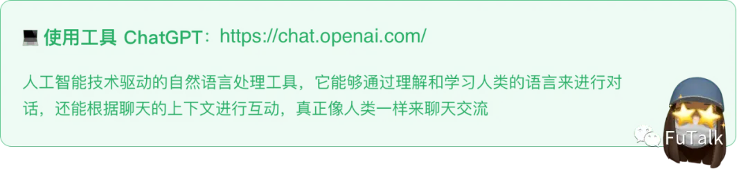 An image to describe post