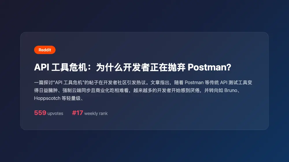 An image to describe post