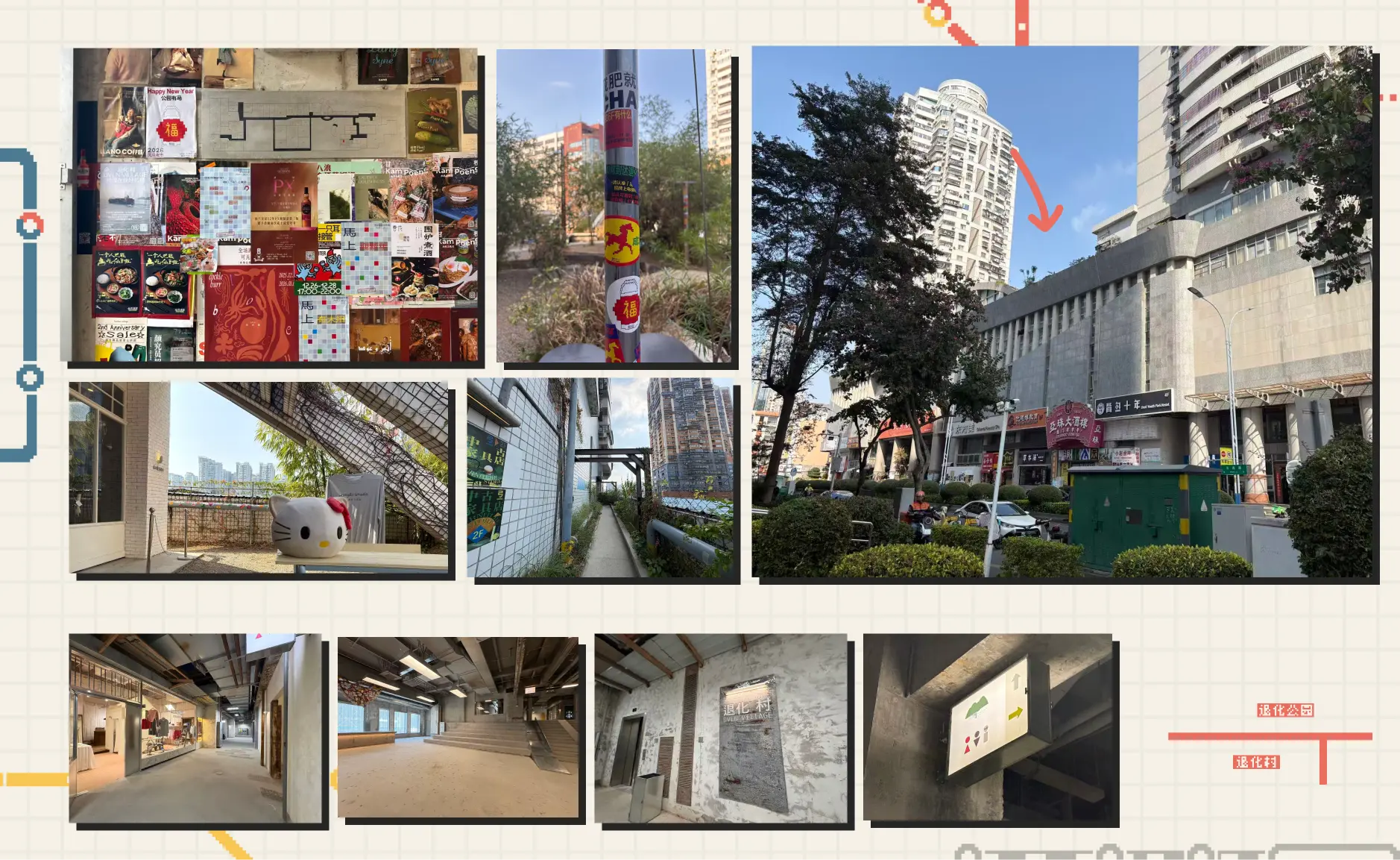 An image to describe post