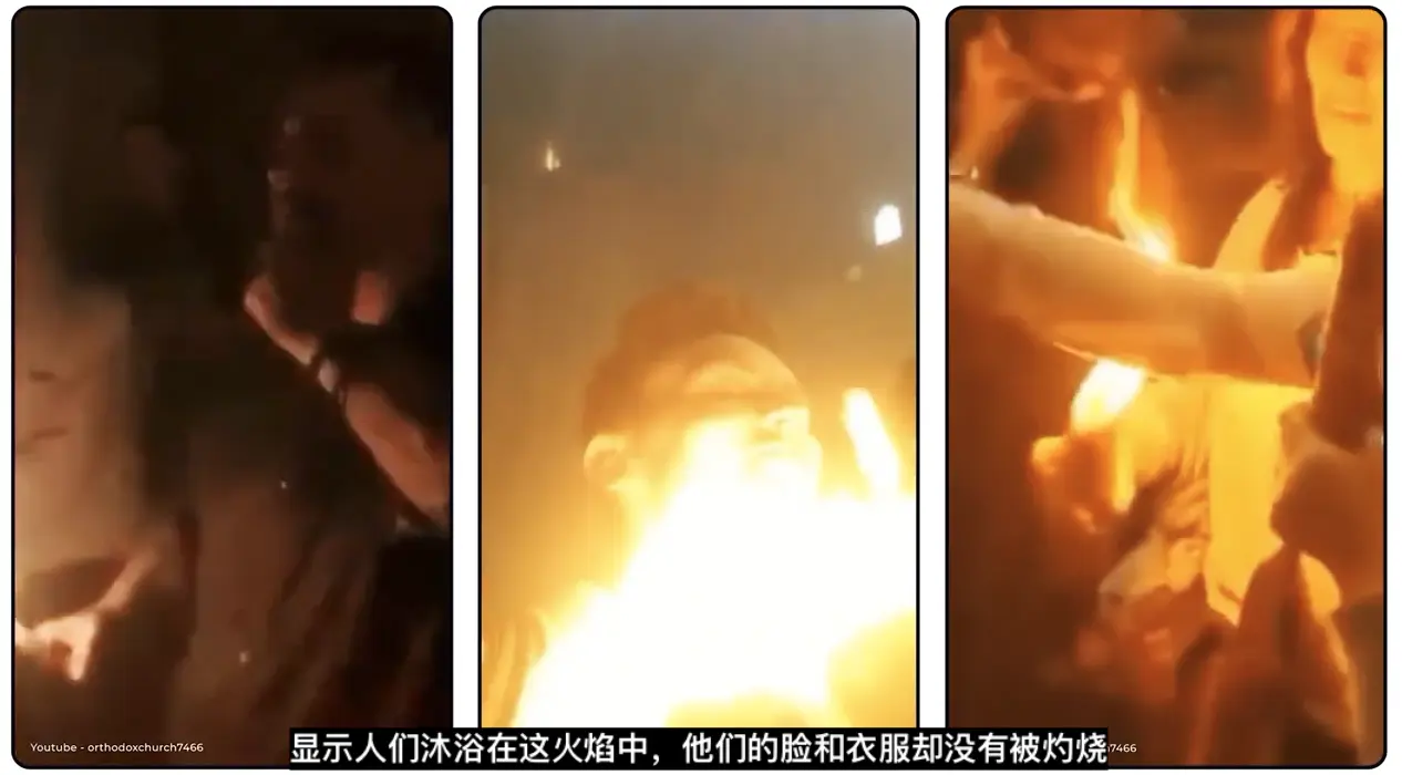 An image to describe post