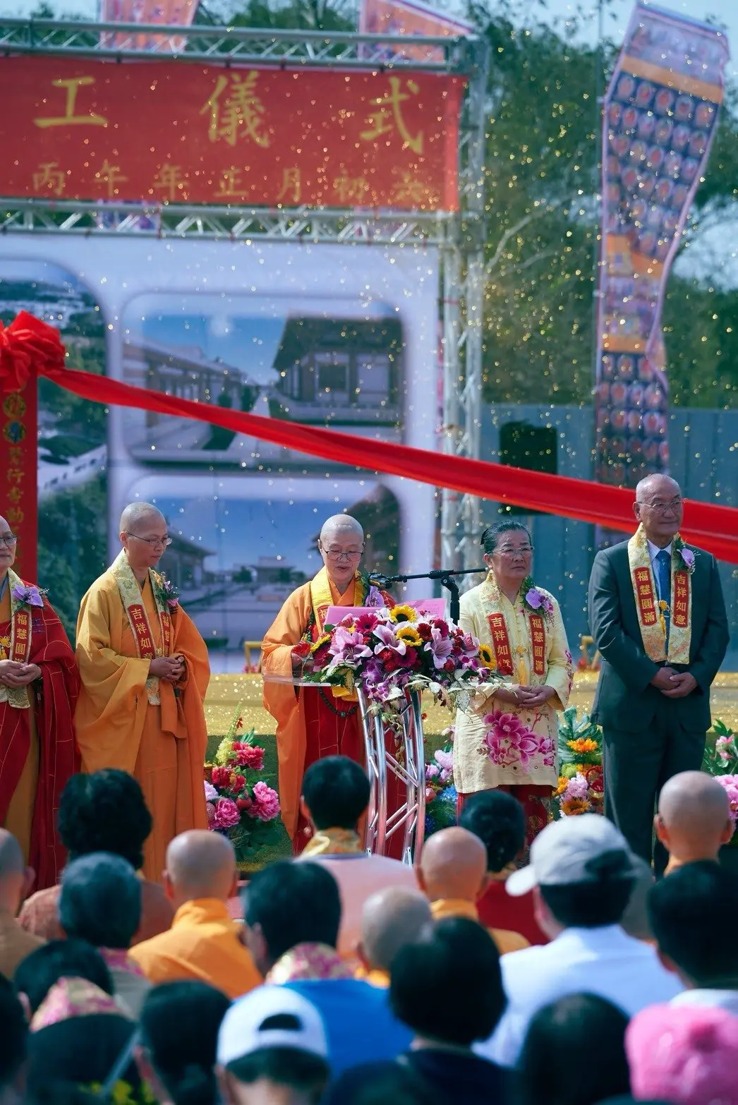 An image to describe post