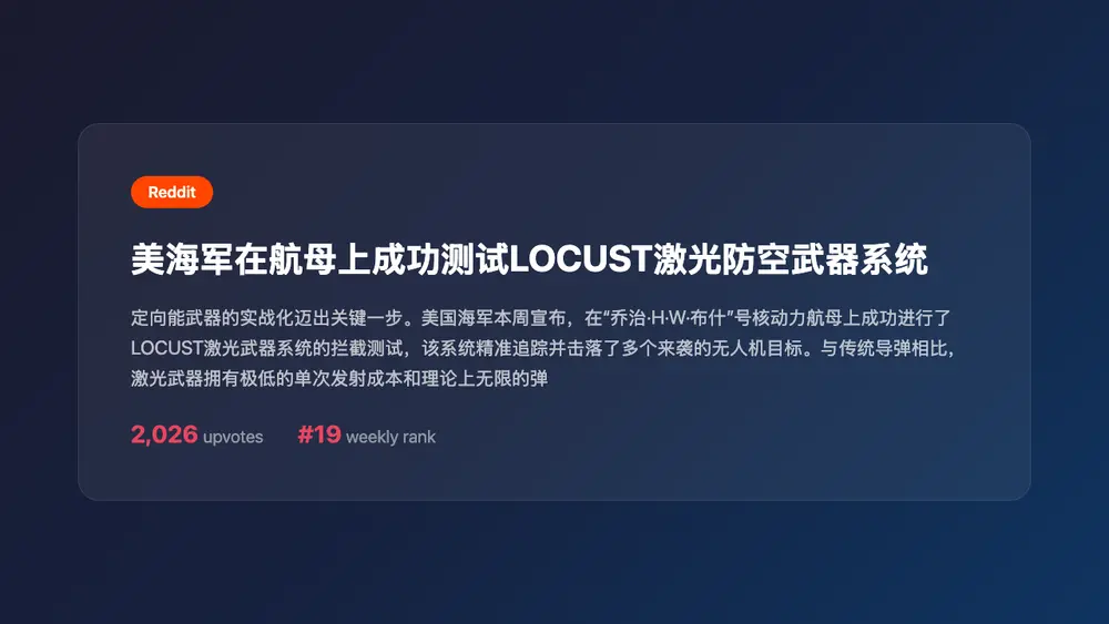 An image to describe post