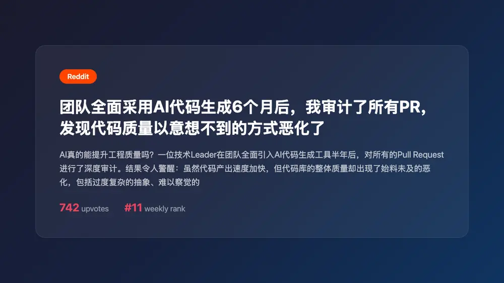 An image to describe post