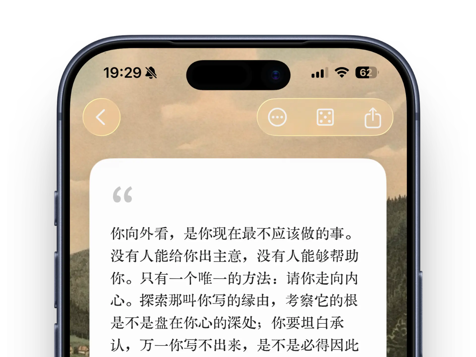 An image to describe post