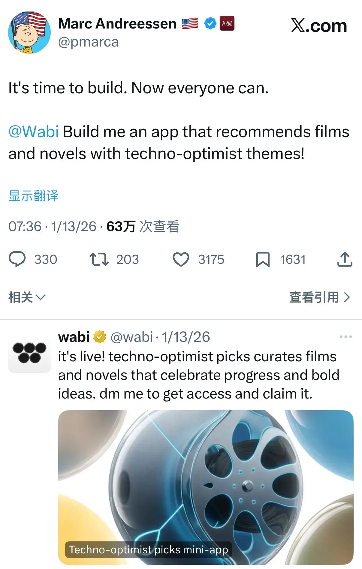 An image to describe post