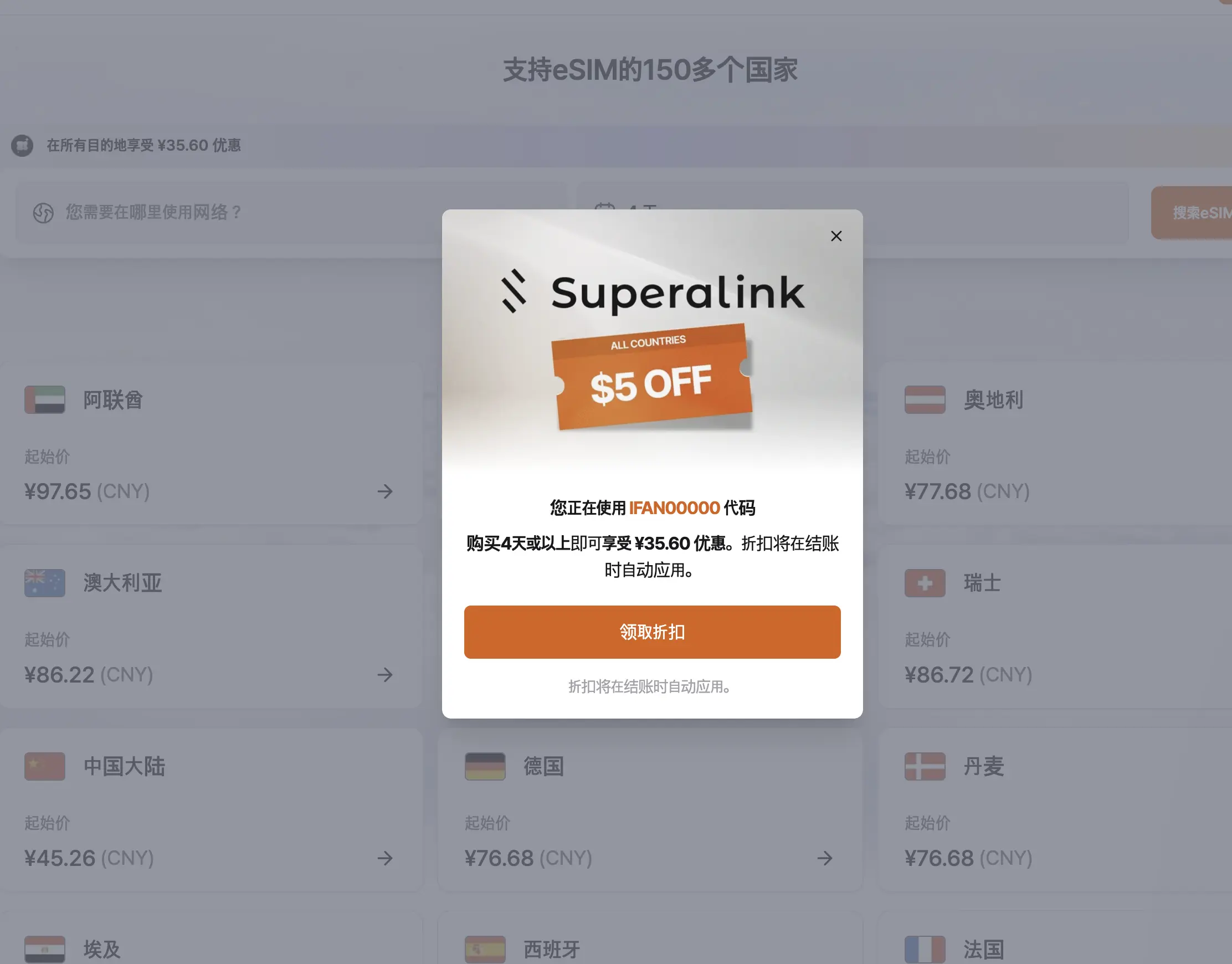 An image to describe post