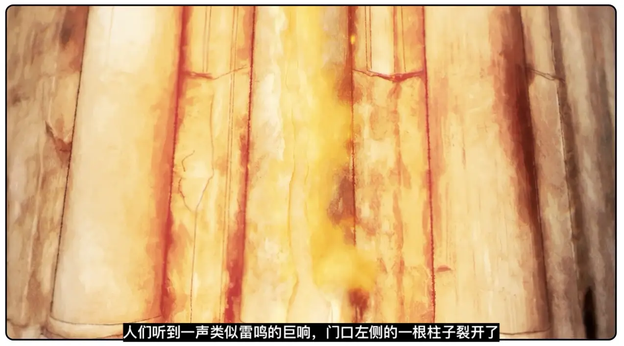 An image to describe post