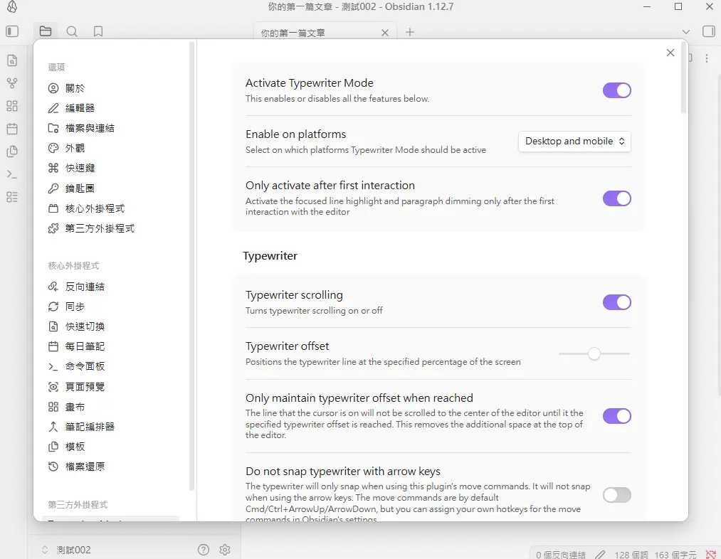An image to describe post