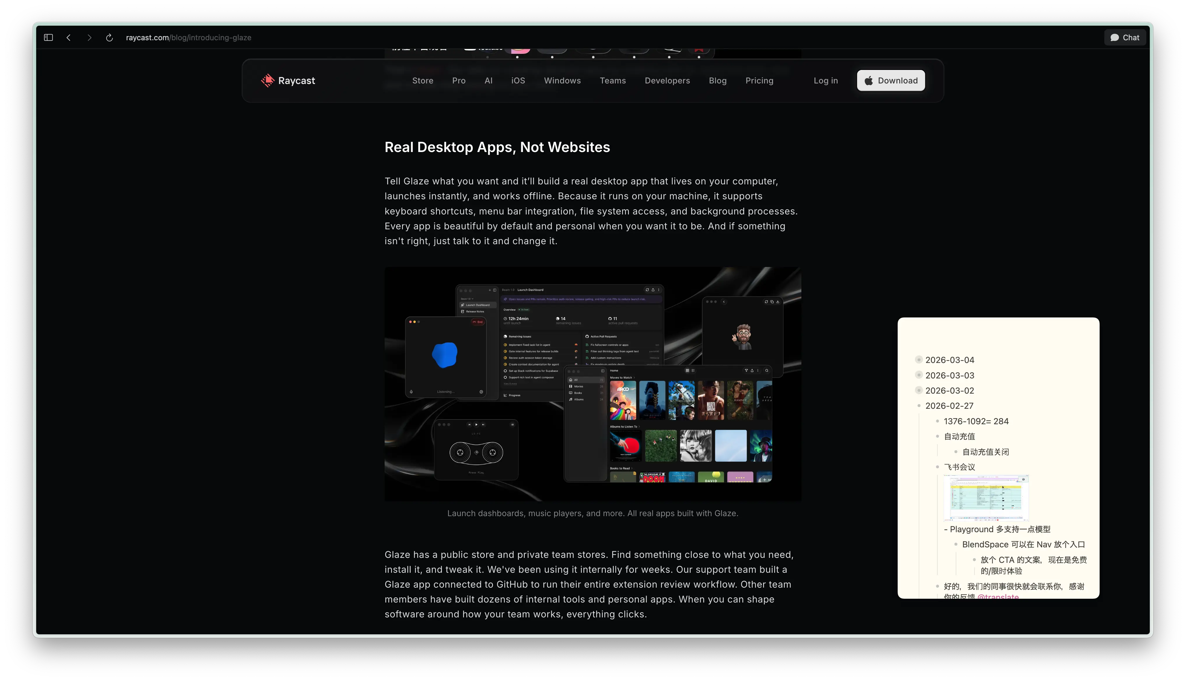 An image to describe post