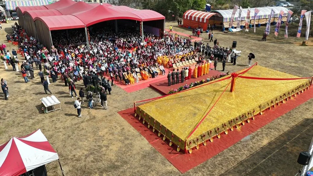 An image to describe post