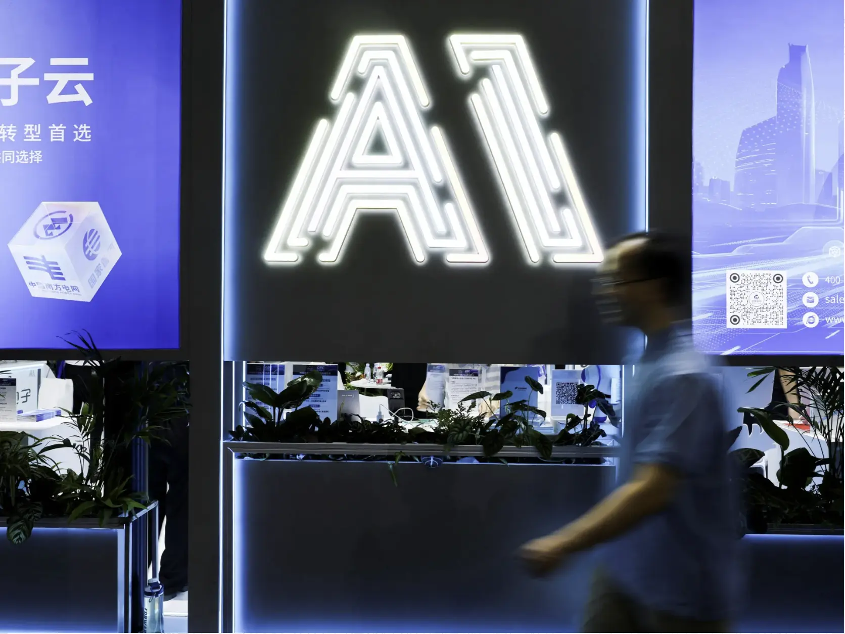 An image to describe post