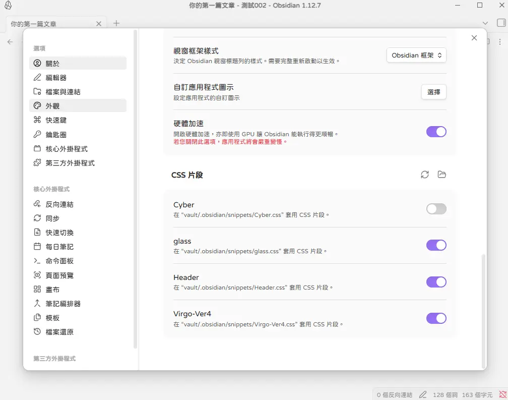 An image to describe post