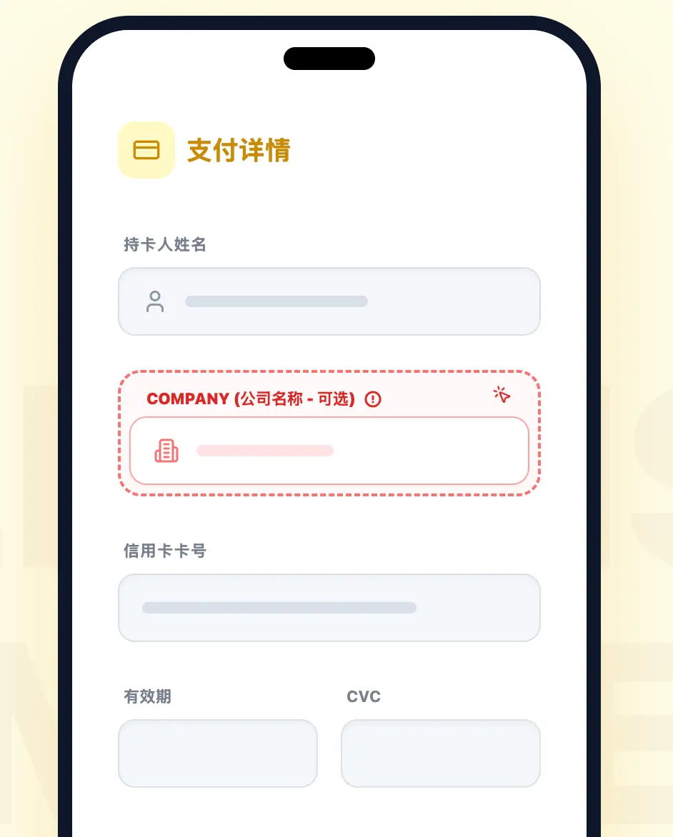 An image to describe post