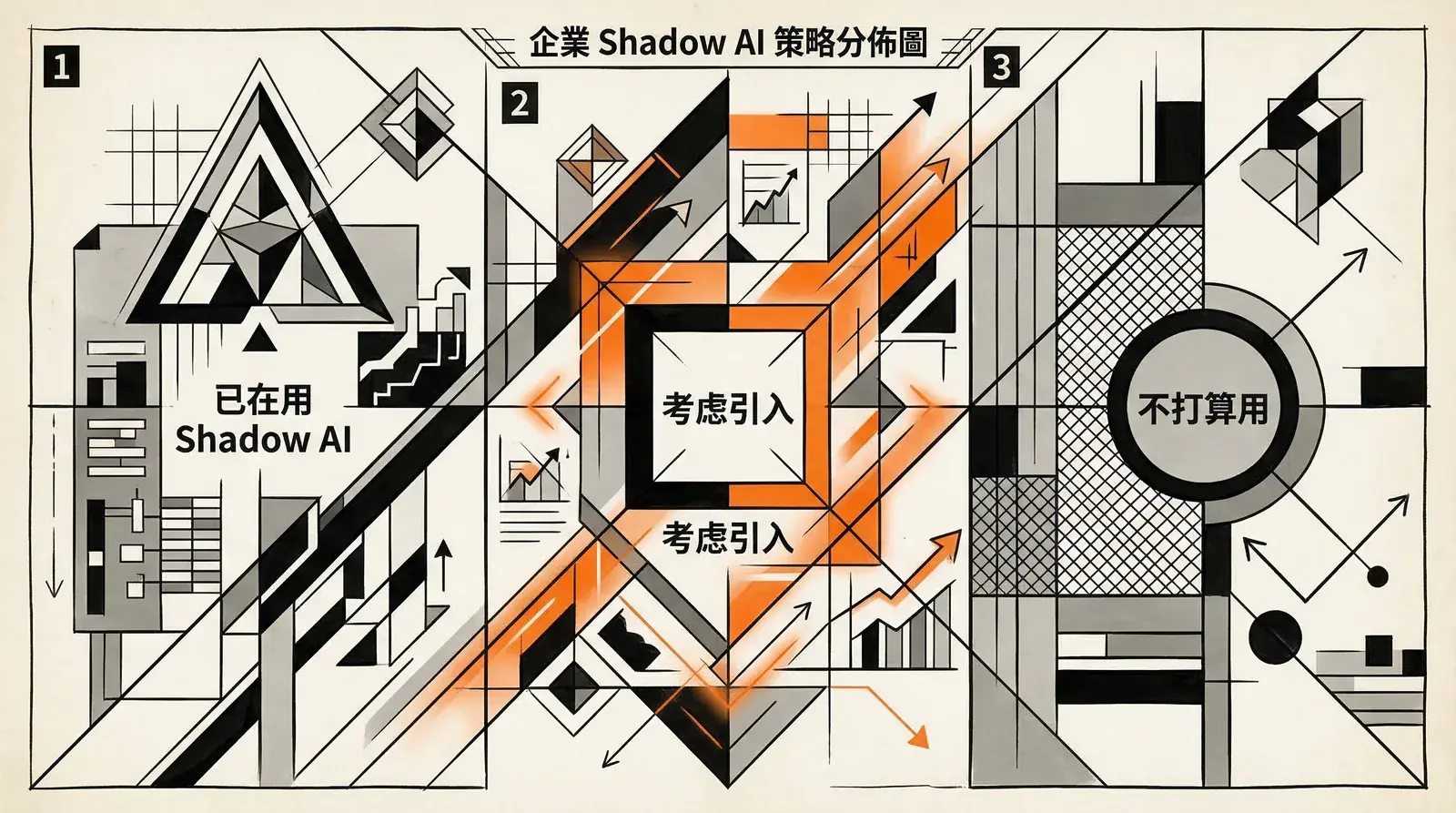 An image to describe post