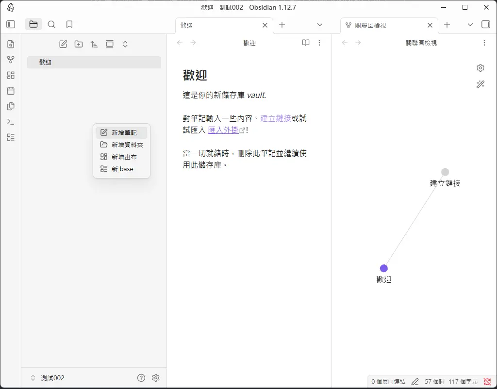 An image to describe post