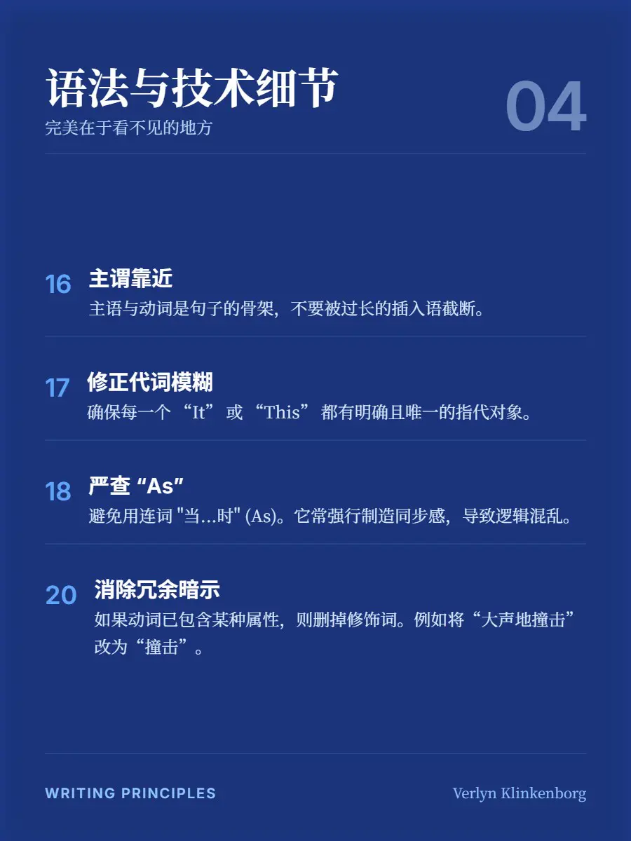 An image to describe post