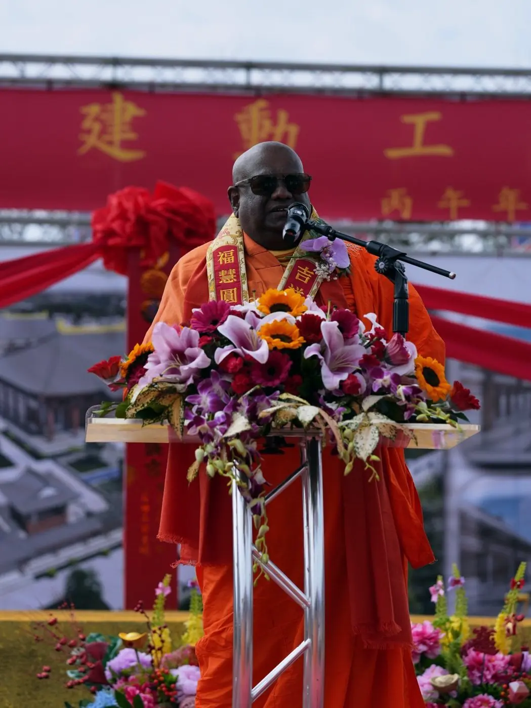 An image to describe post