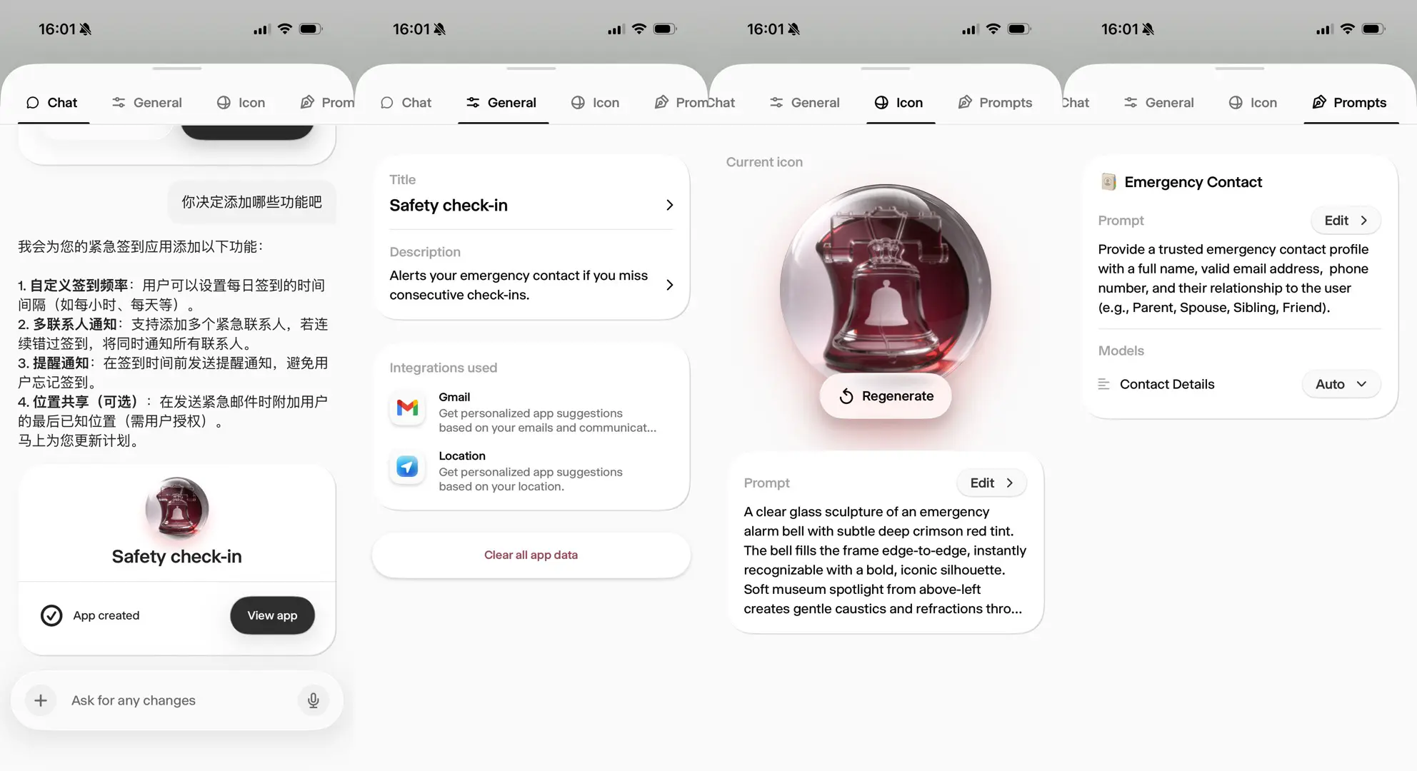 An image to describe post