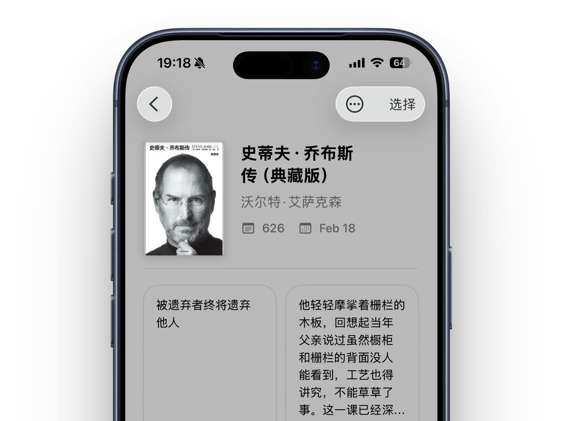 An image to describe post