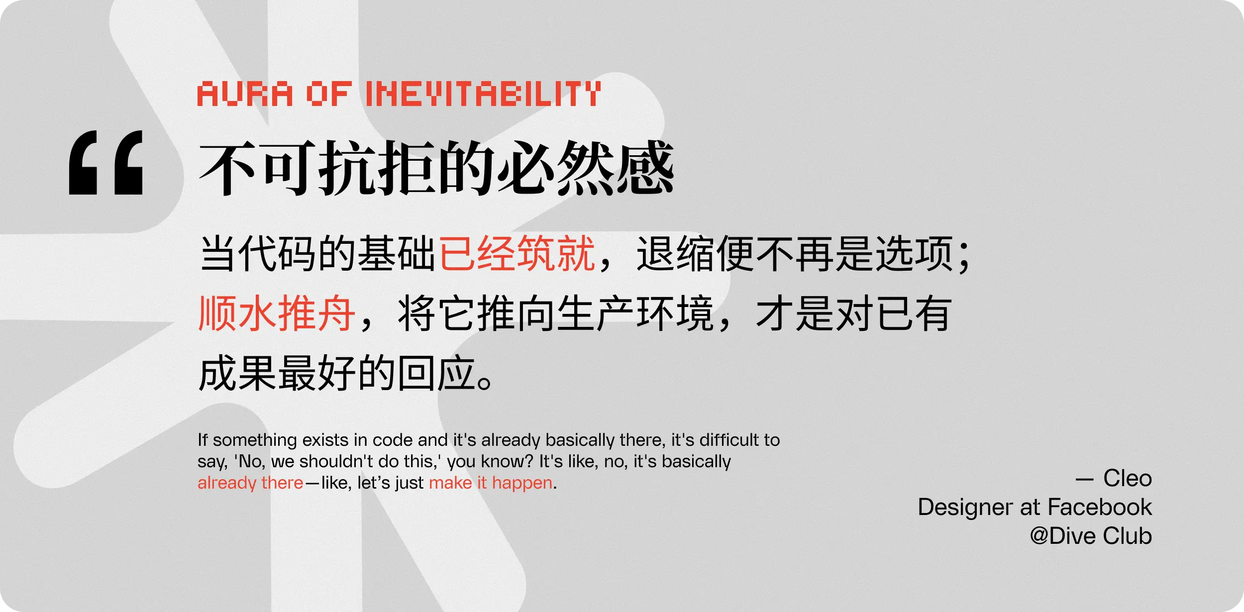 An image to describe post