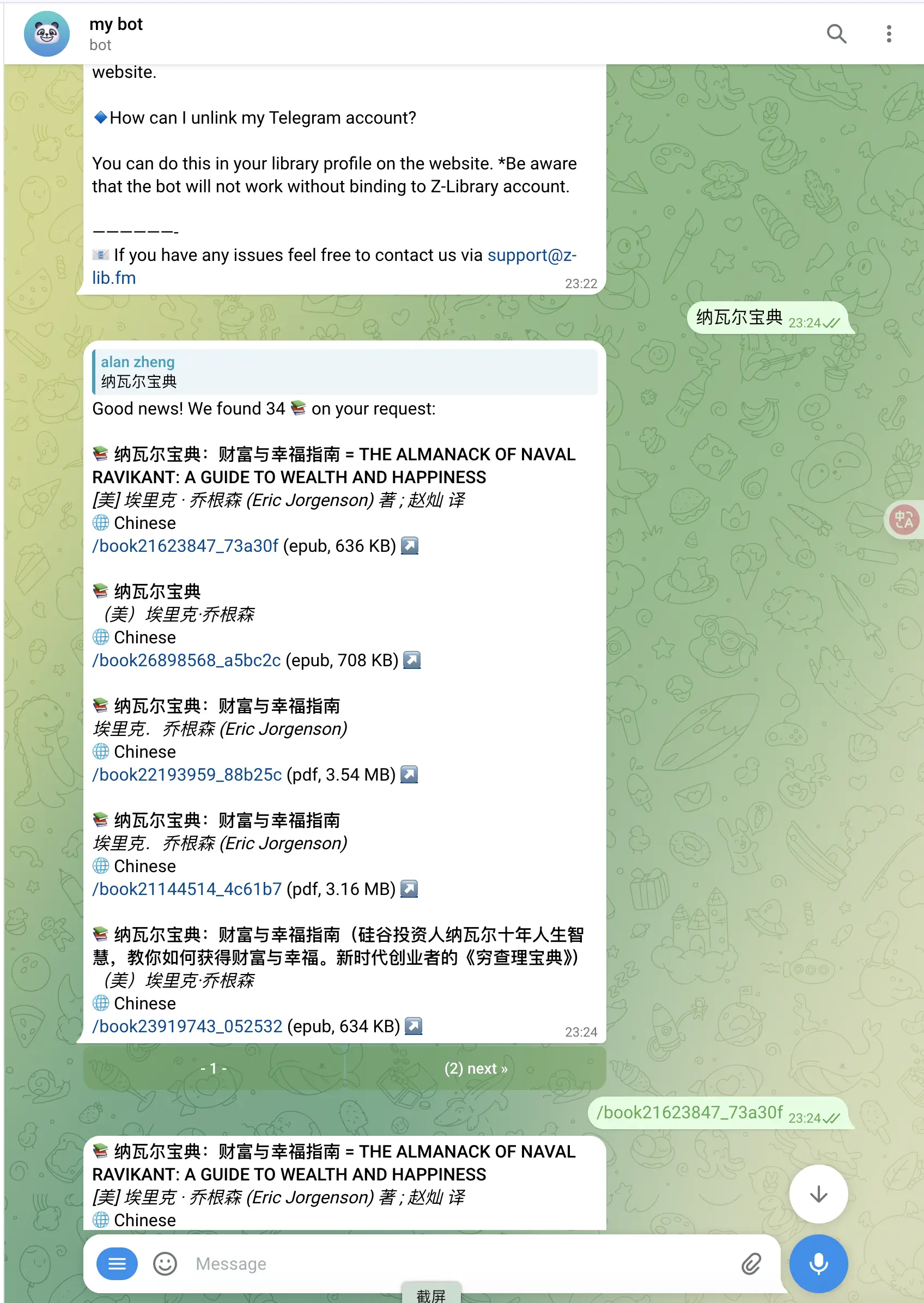 An image to describe post