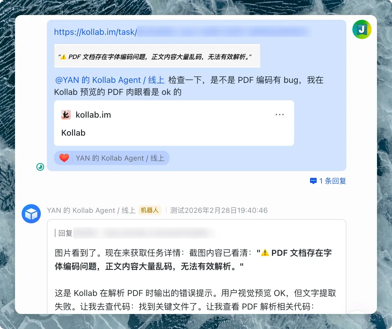 An image to describe post