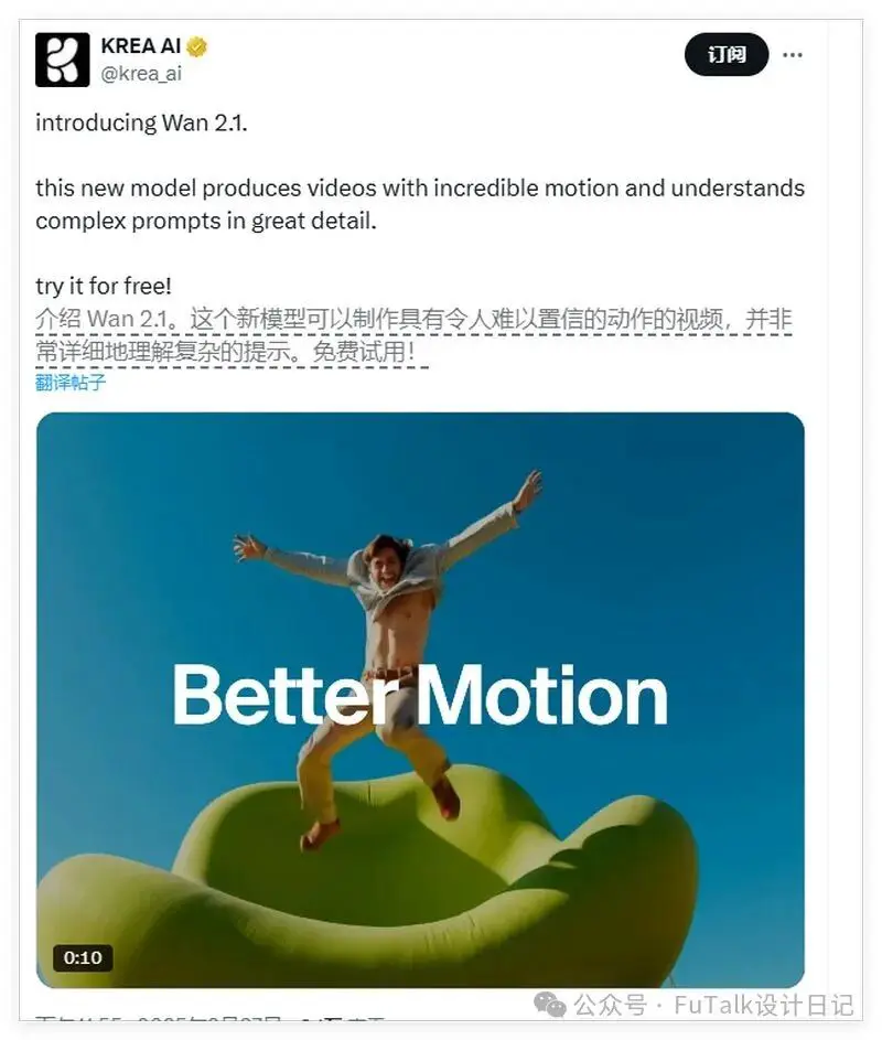 An image to describe post