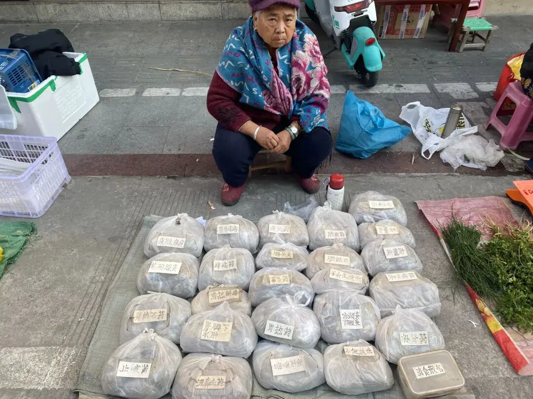 An image to describe post