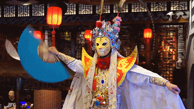 An image to describe post