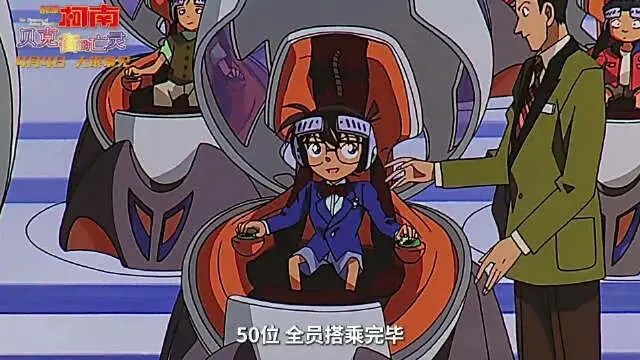 An image to describe post