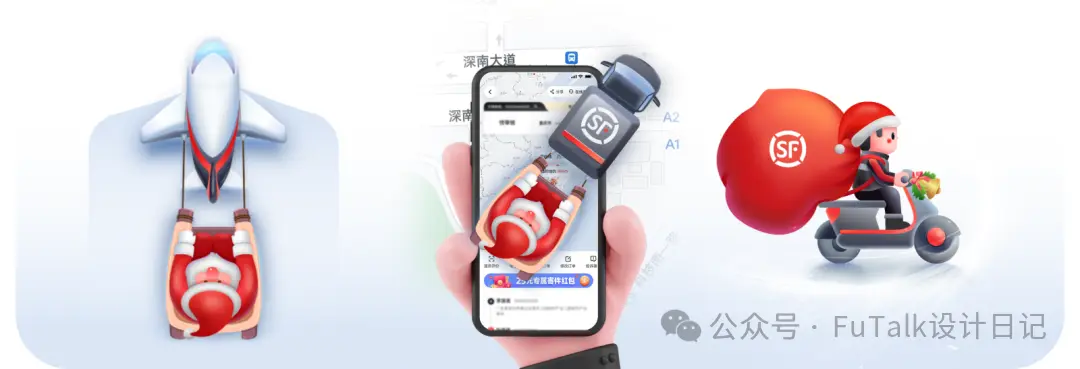 An image to describe post