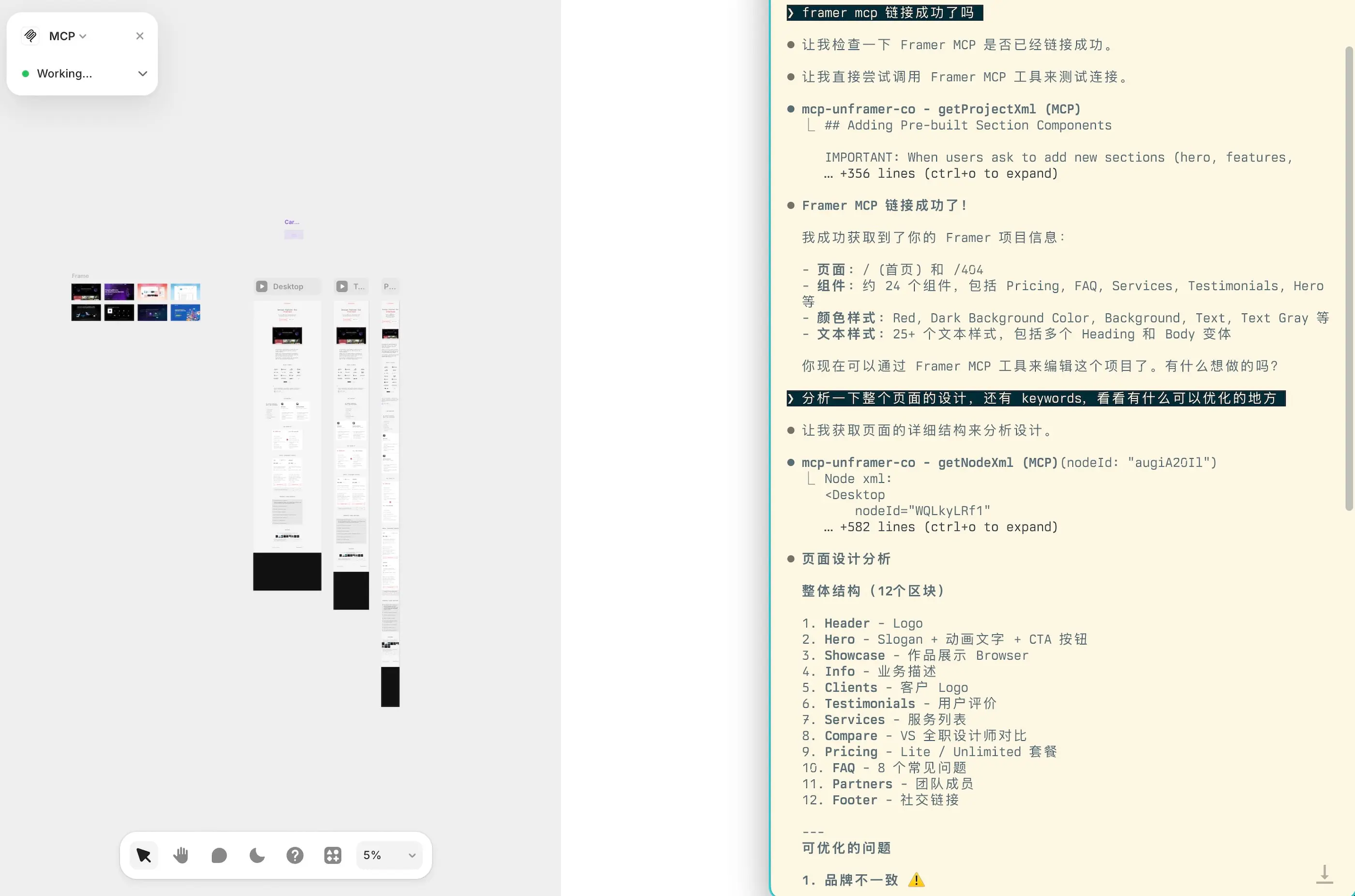 An image to describe post