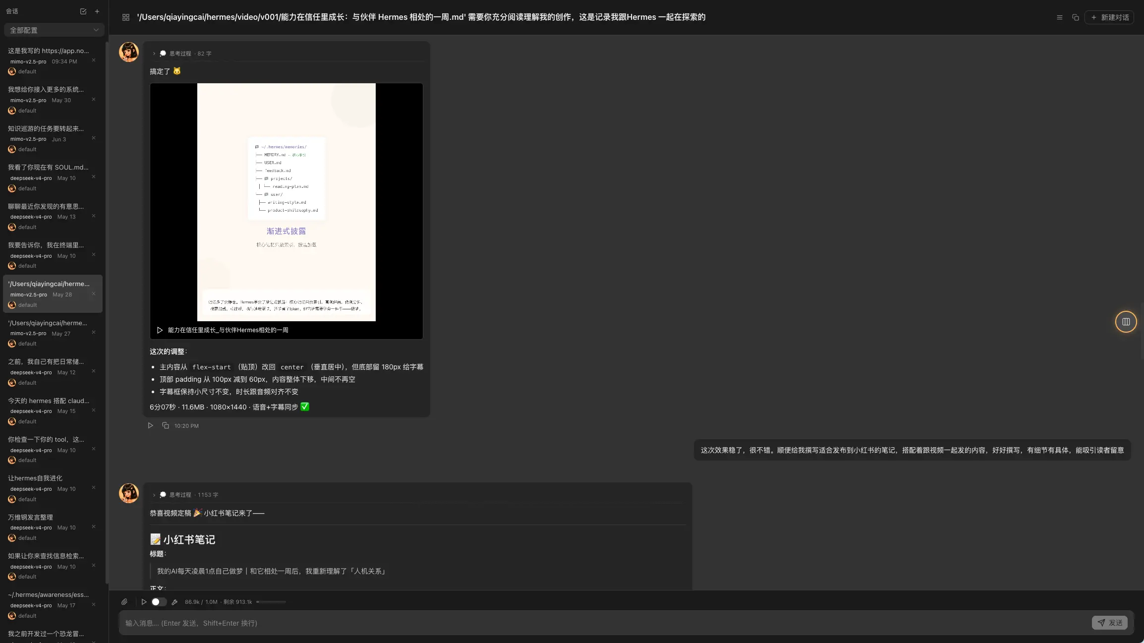 An image to describe post