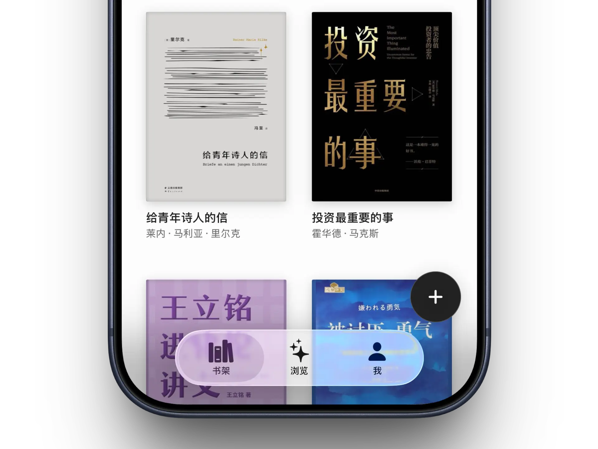 An image to describe post