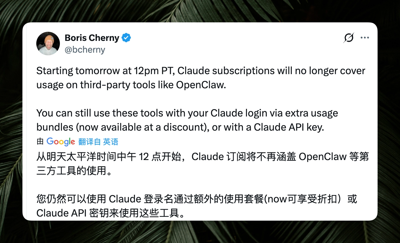 An image to describe post