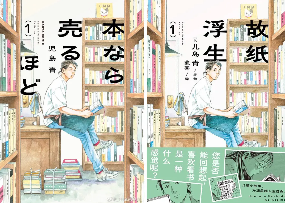 An image to describe post