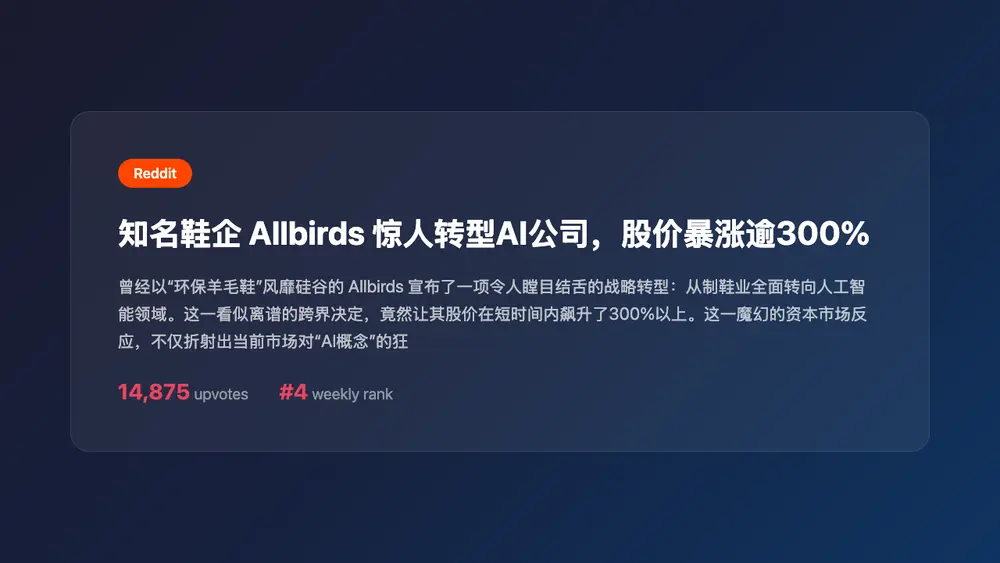 An image to describe post