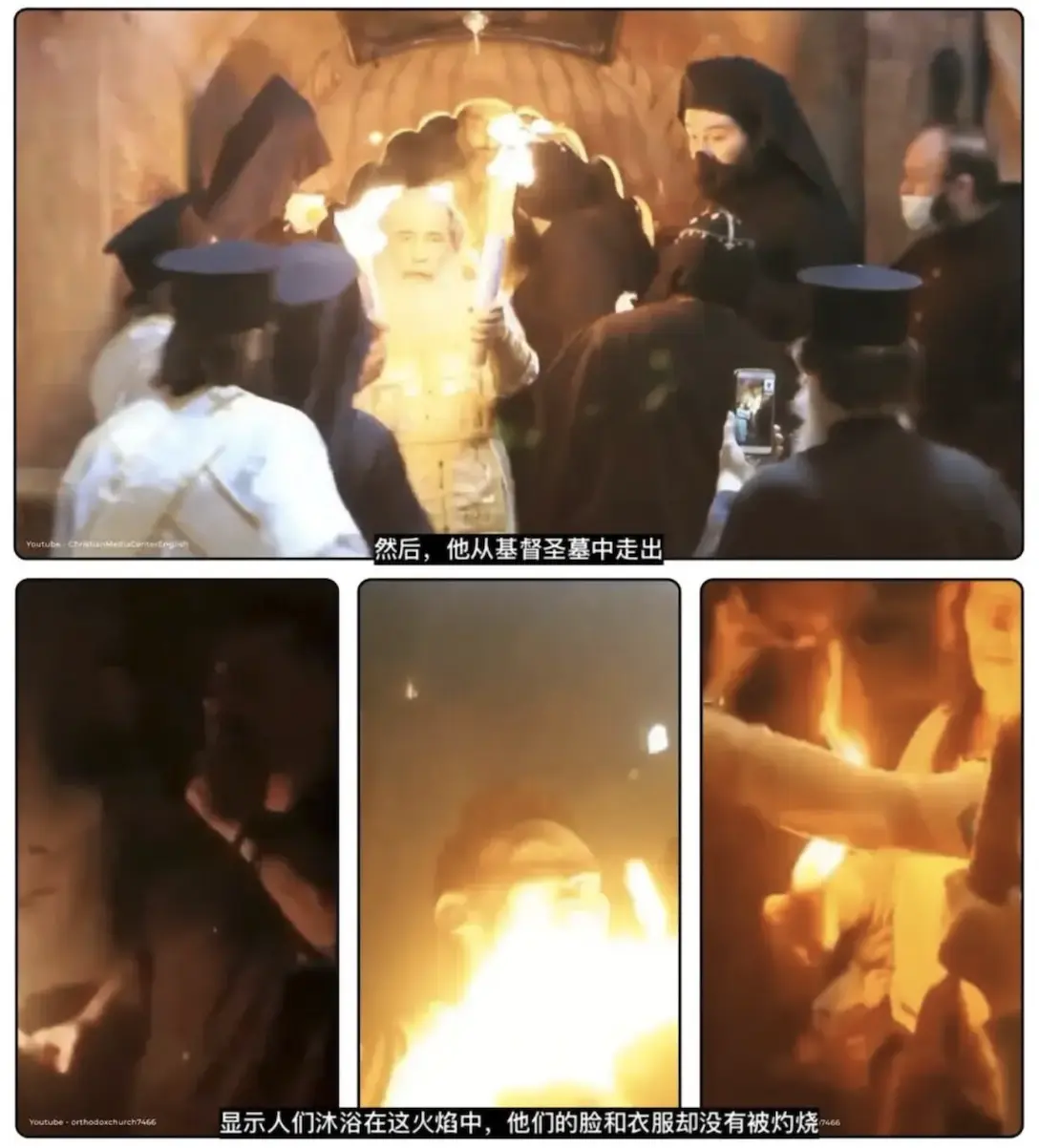 An image to describe post