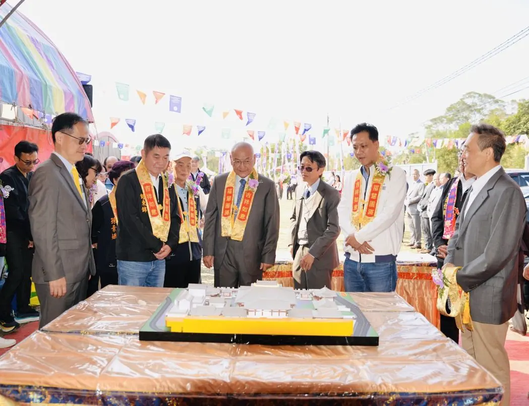 An image to describe post