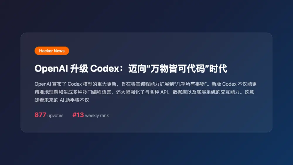 An image to describe post