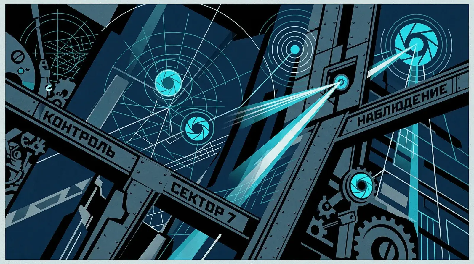 An image to describe post