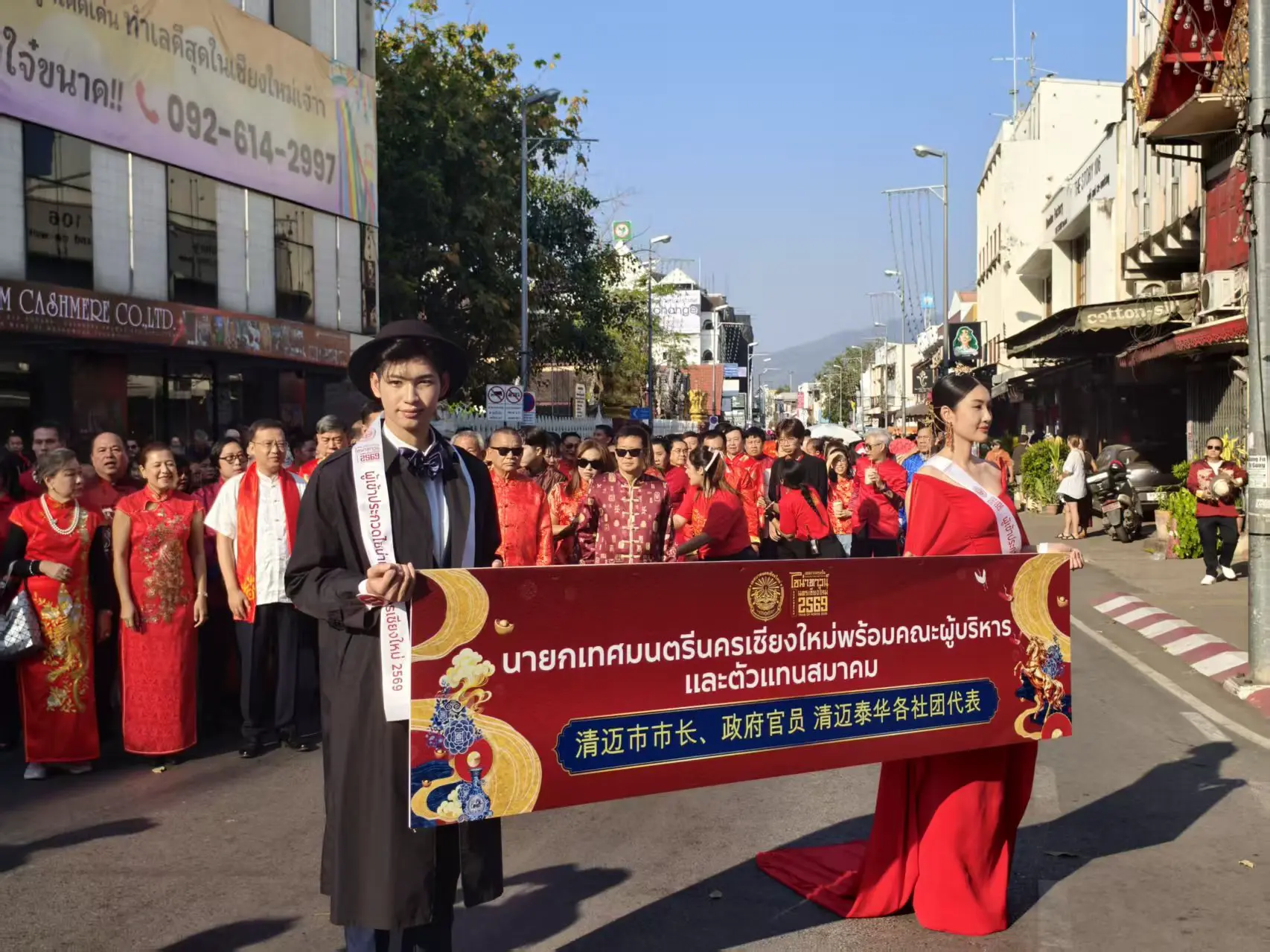 An image to describe post