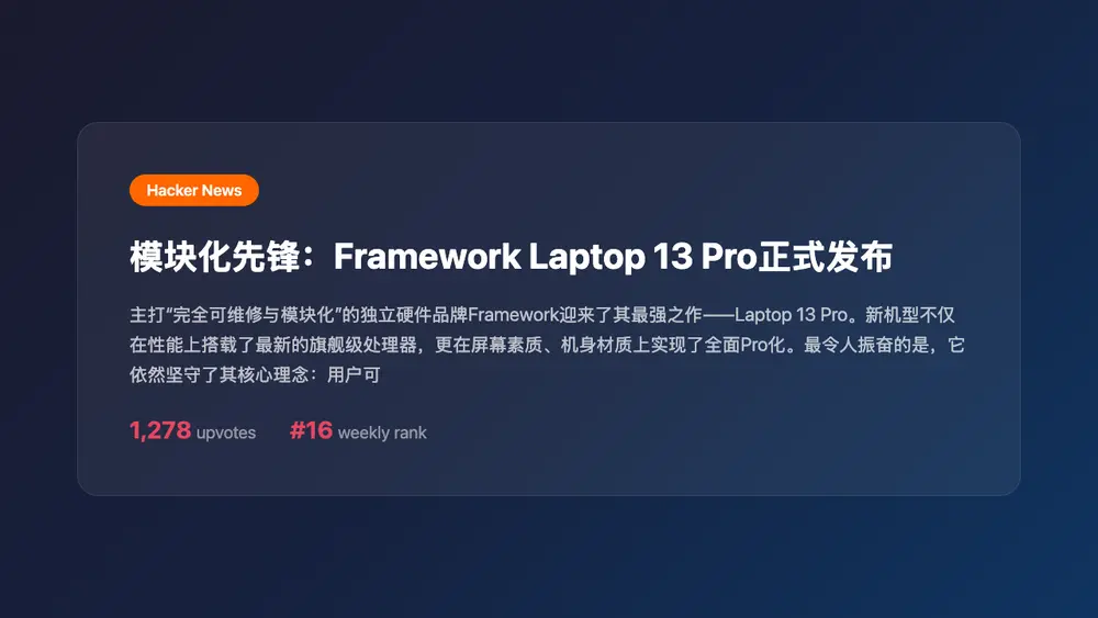 An image to describe post