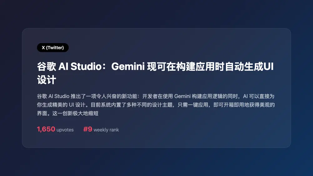 An image to describe post