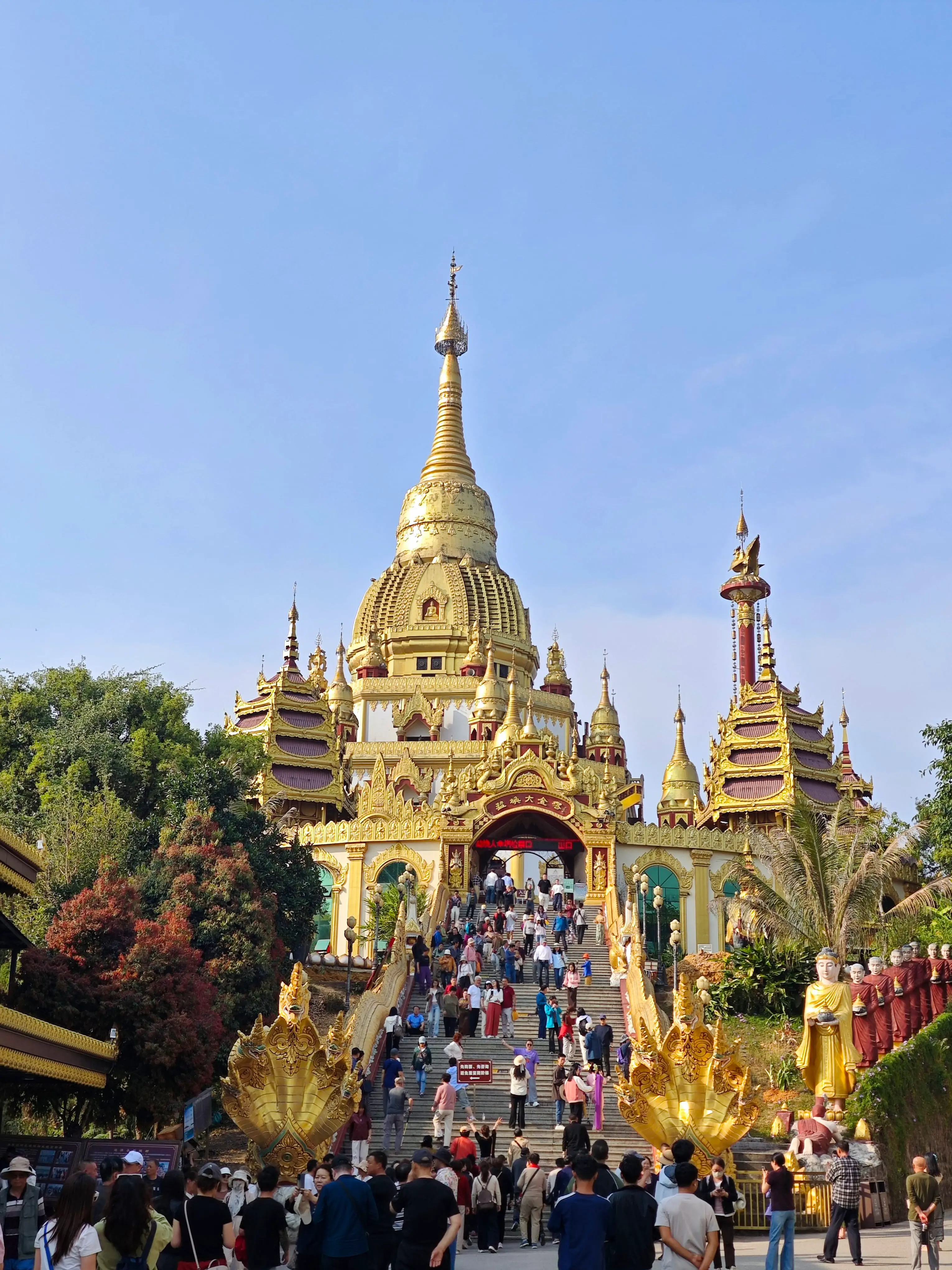 An image to describe post